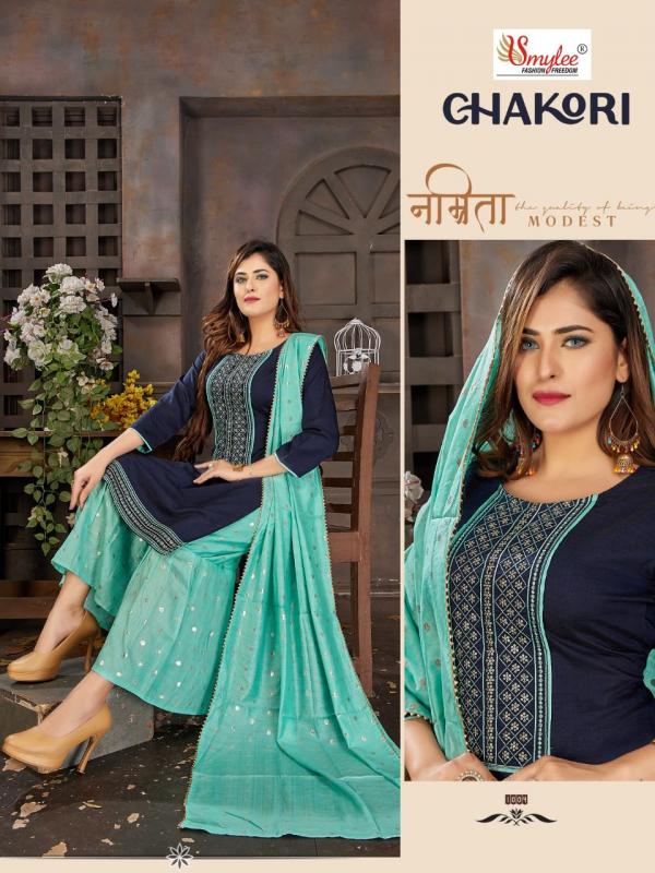 Smylee Chakori Beautiful Ethnic Wear Sharara Set